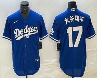 Men%27s Los Angeles Dodgers #17 Shohei Ohtani Blue Japanese Name Cool Base Jersey->los angeles dodgers->MLB Jersey
